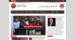 Desktop Screenshot of cplc.org.pk