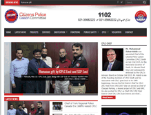 Tablet Screenshot of cplc.org.pk